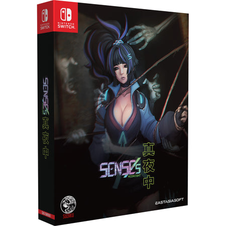 SENSEs: Midnight - Limited Edition - Play Exclusives [Nintendo Switch] Nintendo Switch Video Game eastasiasoft   