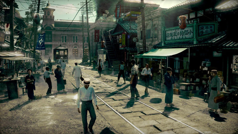 Stranger Than Heaven [PlayStation 5]