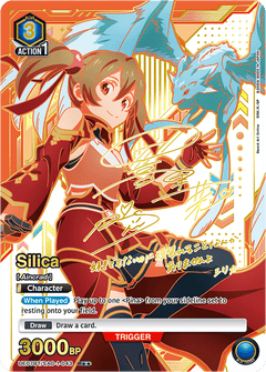Union Arena TCG: Sword Art Online Booster Box [UE07BT] - 16 Packs Card Game Bandai Namco