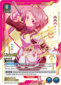 Union Arena TCG: Sword Art Online Booster Box [UE07BT] - 16 Packs Card Game Bandai Namco