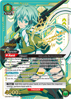 Union Arena TCG: Sword Art Online Booster Box [UE07BT] - 16 Packs Card Game Bandai Namco
