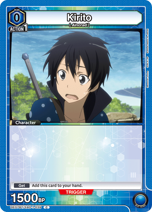 Union Arena TCG: Sword Art Online Booster Box [UE07BT] - 16 Packs Card Game Bandai Namco