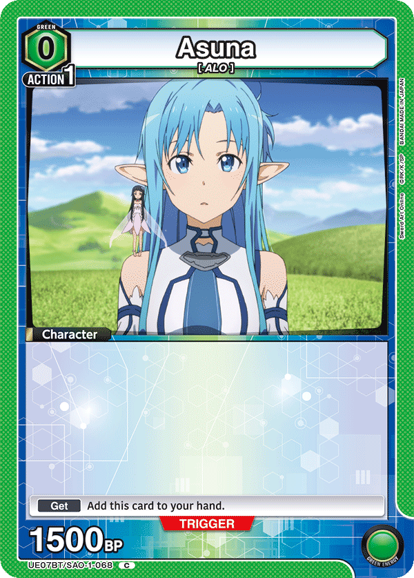Union Arena TCG: Sword Art Online Booster Box [UE07BT] - 16 Packs Card Game Bandai Namco