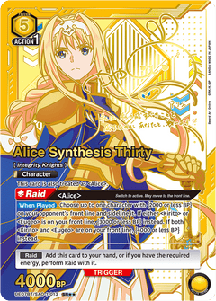 Union Arena TCG: Sword Art Online Booster Box [UE07BT] - 16 Packs Card Game Bandai Namco