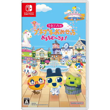 Tamagotchi Plaza [Nintendo Switch] Nintendo Switch Video Game Bandai Namco