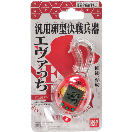 Tamagotchi Evangelion Evatchi Asuka - Japanese Version [Toys, Ages 6+] Toys & Games Bandai Namco   