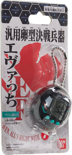 Tamagotchi Evangelion Evatchi Rei A - Japanese Version [Toys, Ages 6+] Toys & Games Bandai Namco   
