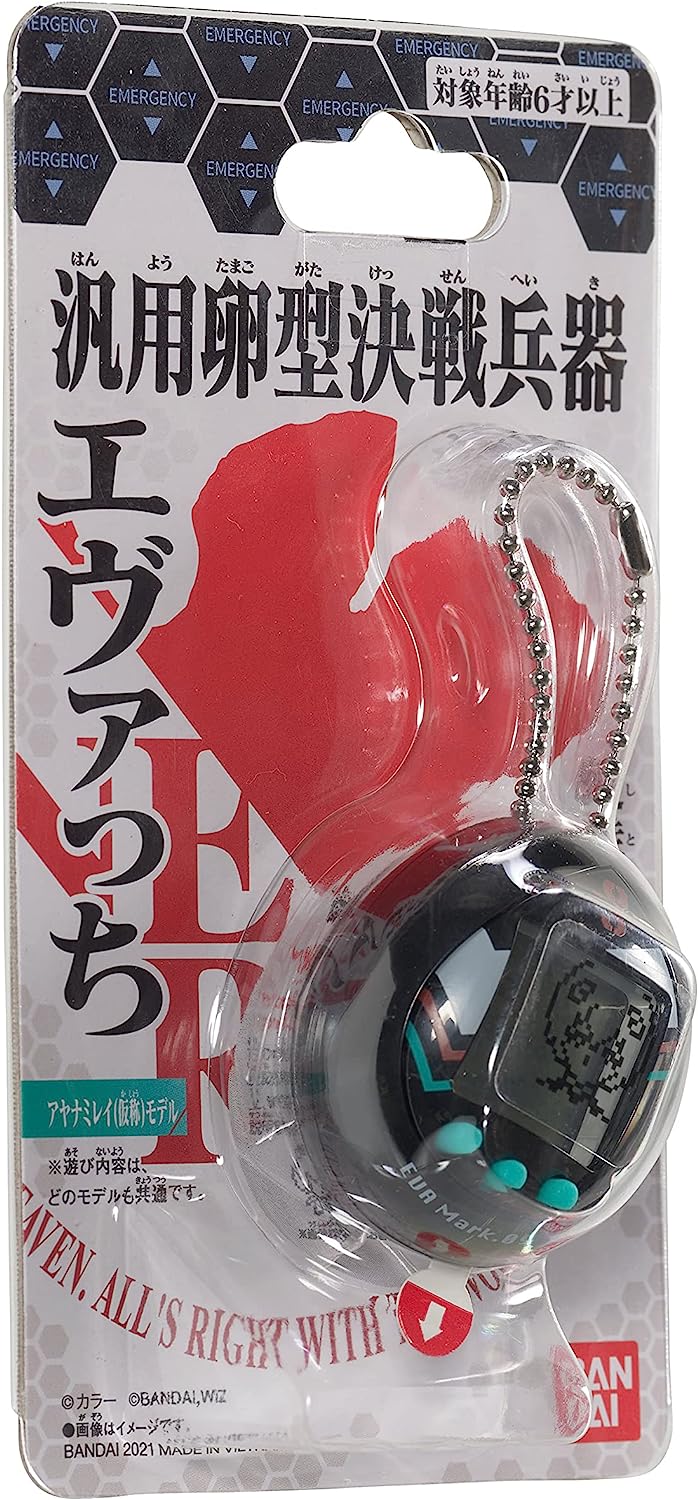 Tamagotchi Evangelion Evatchi Rei A - Japanese Version [Toys, Ages 6+] Toys & Games Bandai Namco   