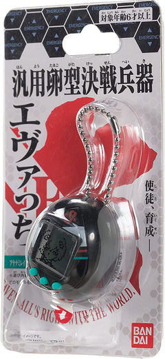 Tamagotchi Evangelion Evatchi Rei A - Japanese Version [Toys, Ages 6+] Toys & Games Bandai Namco   