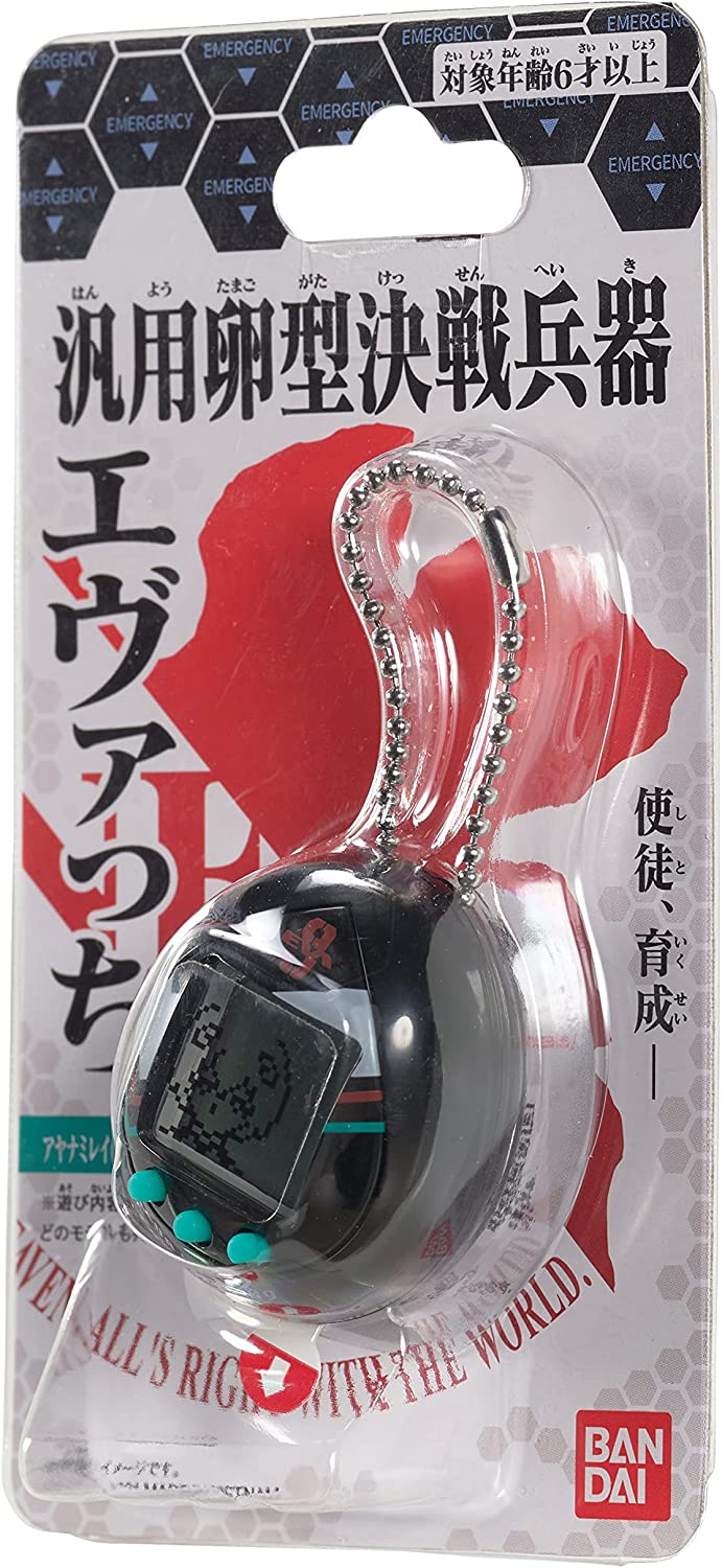 Tamagotchi Evangelion Evatchi Rei A - Japanese Version [Toys, Ages 6+] Toys & Games Bandai Namco   