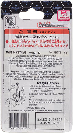 Tamagotchi Evangelion Evatchi Rei A - Japanese Version [Toys, Ages 6+] Toys & Games Bandai Namco   