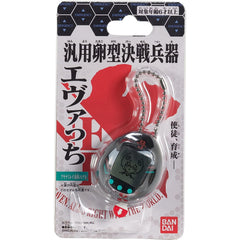 Tamagotchi Evangelion Evatchi Rei A - Japanese Version [Toys, Ages 6+] Toys & Games Bandai Namco   