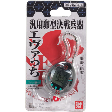 Tamagotchi Evangelion Evatchi Rei A - Japanese Version [Toys, Ages 6+] Toys & Games Bandai Namco   