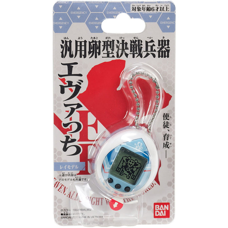 Tamagotchi Evangelion Evatchi Rei - Japanese Version [Toys, Ages 6+] Toys & Games Bandai Namco   