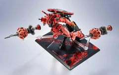 Tamashii Nations: Mobile Suit Gundam GQuuuuuuX -Beginning- <SIDE MS> Red Gundam Figure Toys & Hobbies Bandai Namco