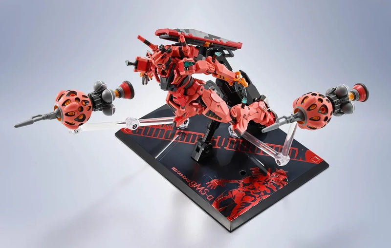 Tamashii Nations: Mobile Suit Gundam GQuuuuuuX -Beginning- <SIDE MS> Red Gundam Figure Toys & Hobbies Bandai Namco