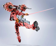Tamashii Nations: Mobile Suit Gundam GQuuuuuuX -Beginning- <SIDE MS> Red Gundam Figure Toys & Hobbies Bandai Namco