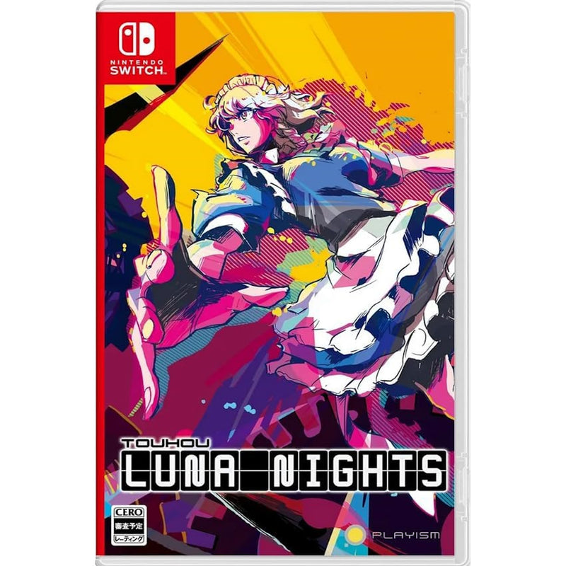 Touhou Luna Nights [Nintendo Switch] Nintendo Switch Video Game PLAYISM   