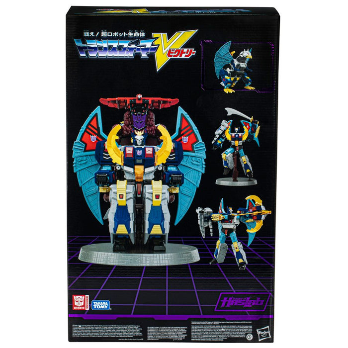 Transformers Generations: HasLab Deathsaurus Victory [Toys, Ages 15+]