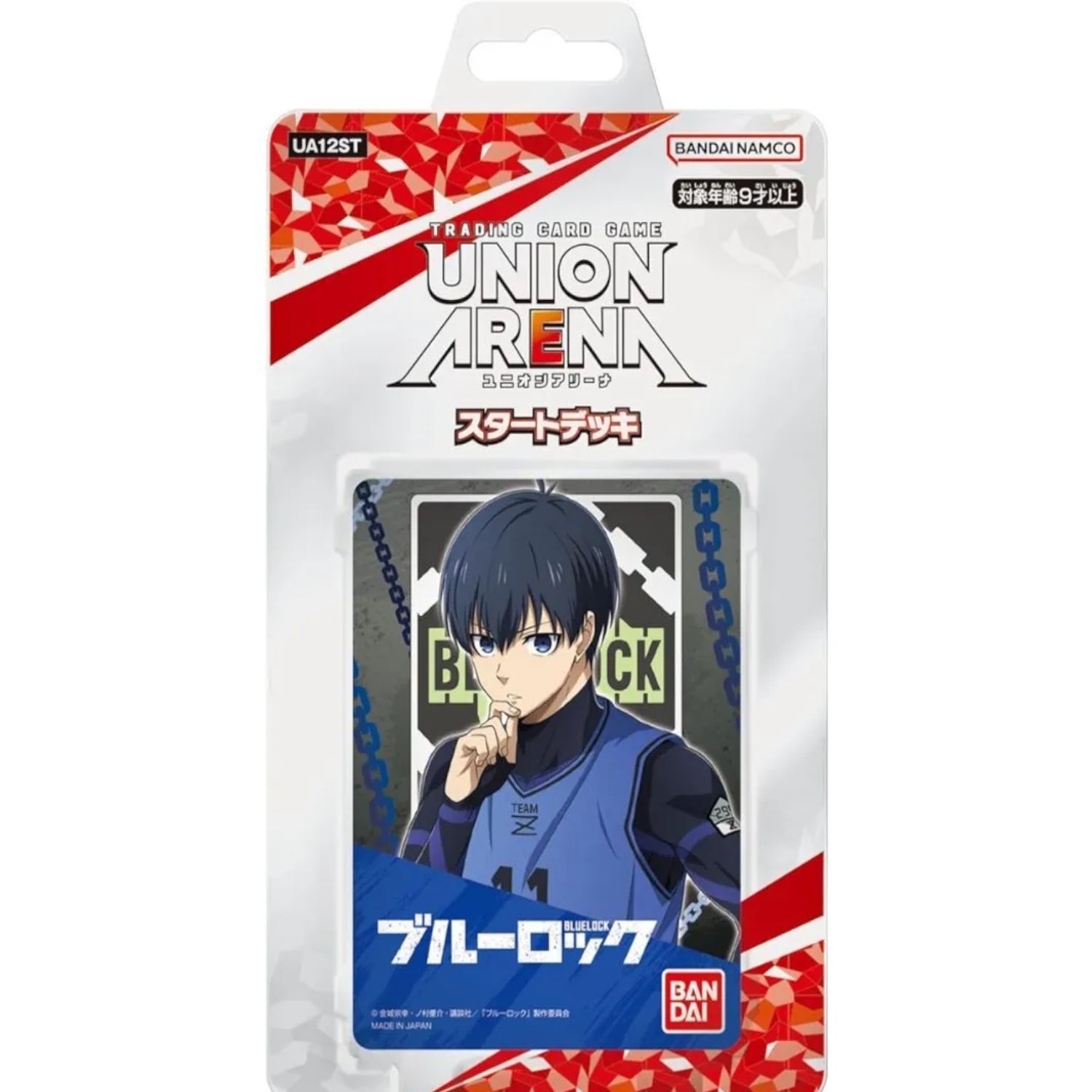 Union Arena TCG: Blue Lock Starter Deck [UA12ST] - [JPN] – Shopville