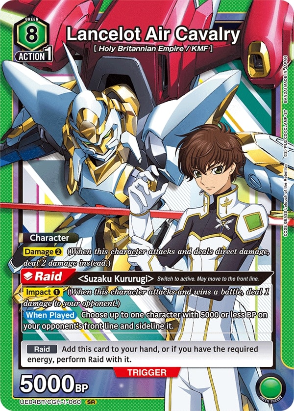 code geass union arena booster box Union Arena - Code Geass - Lelouch of the Rebellion