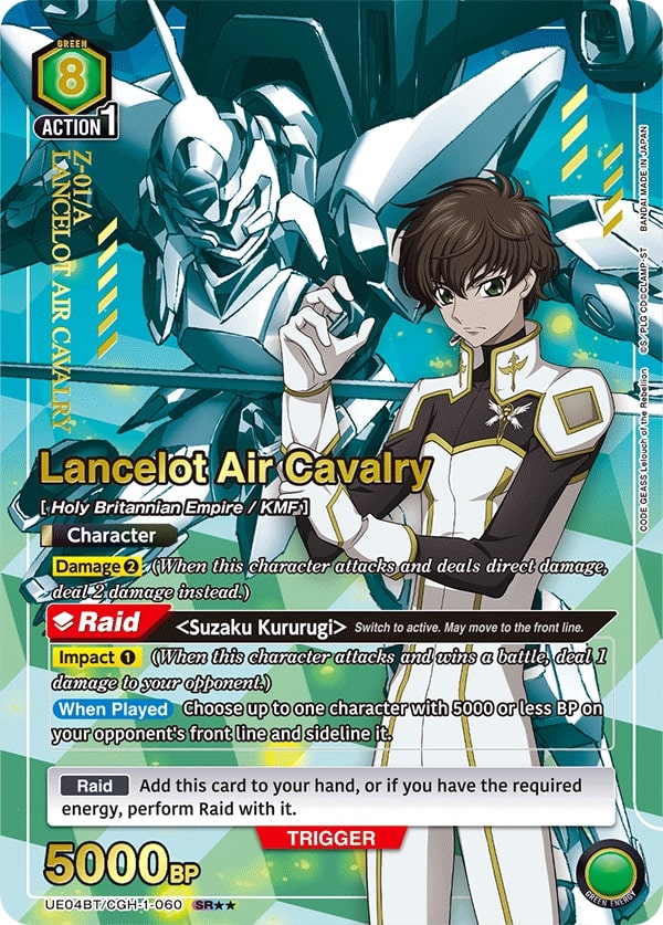 Union Arena - Code Geass - Lelouch of the Rebellion - Booster Box Union Arena - Code Geass - Lelouch of the Rebellion - Booster Box