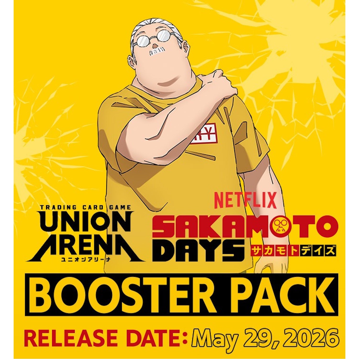 Union Arena TCG: Sakamoto Days Booster Box [UE19BT] - 16 Packs