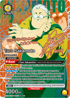Union Arena TCG: Sakamoto Days Booster Box [UE19BT] - 16 Packs Card Game Bandai Namco