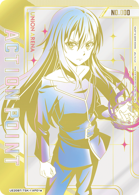 Union Arena TCG: That Time I Got Reincarnated as a Slime Booster Box [UE20BT] - 16 Packs Card Game Bandai Namco