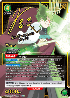 Union Arena TCG: Black Clover Booster Box [UA20BT] - 16 Packs Card Game Bandai Namco