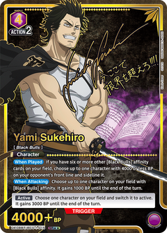 Union Arena TCG: Black Clover Booster Box [UA20BT] - 16 Packs Card Game Bandai Namco