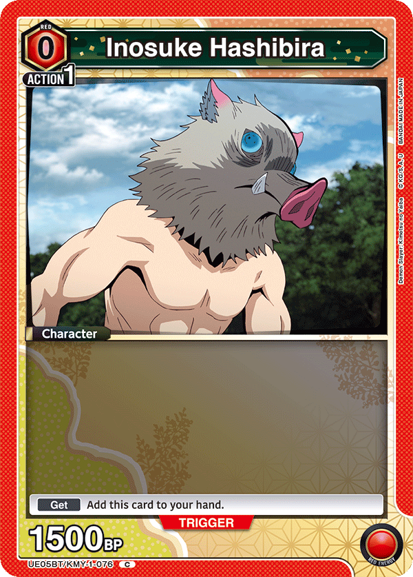 Union Arena TCG: Demon Slayer Kimetsu No Yaiba 1st Edition [UE05BT] Booster Pack Card Game Bandai Namco