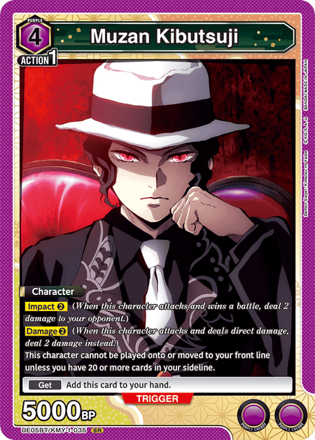 Union Arena TCG: Demon Slayer Kimetsu No Yaiba 1st Edition [UE05BT] Booster Pack Card Game Bandai Namco