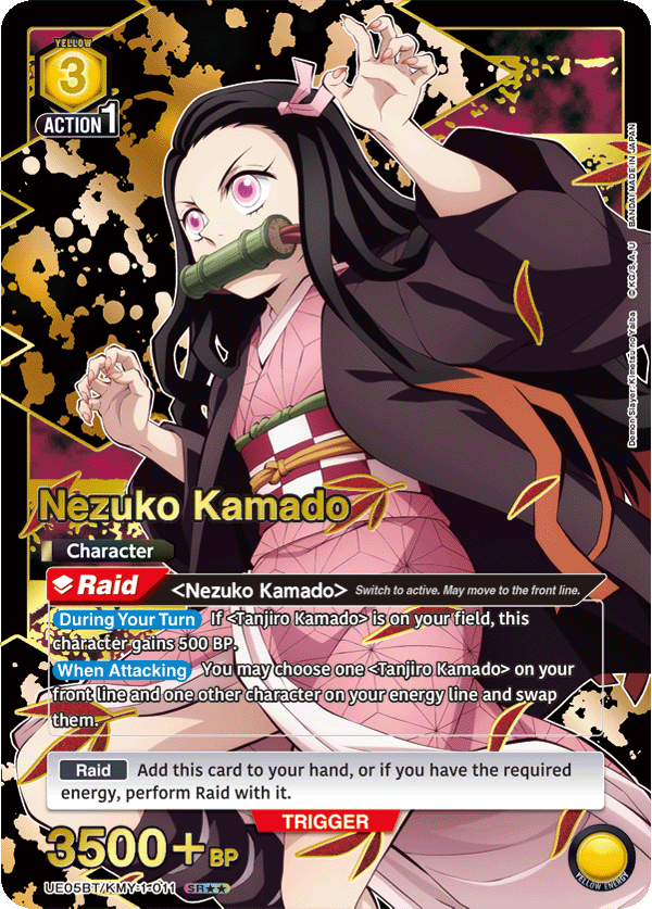 Union Arena TCG: Demon Slayer Kimetsu No Yaiba 1st Edition [UE05BT] Booster Pack Card Game Bandai Namco