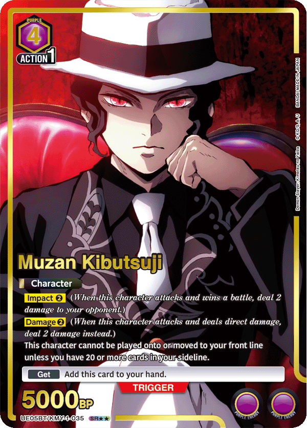 Union Arena TCG: Demon Slayer Kimetsu No Yaiba 1st Edition [UE05BT] Booster Pack Card Game Bandai Namco