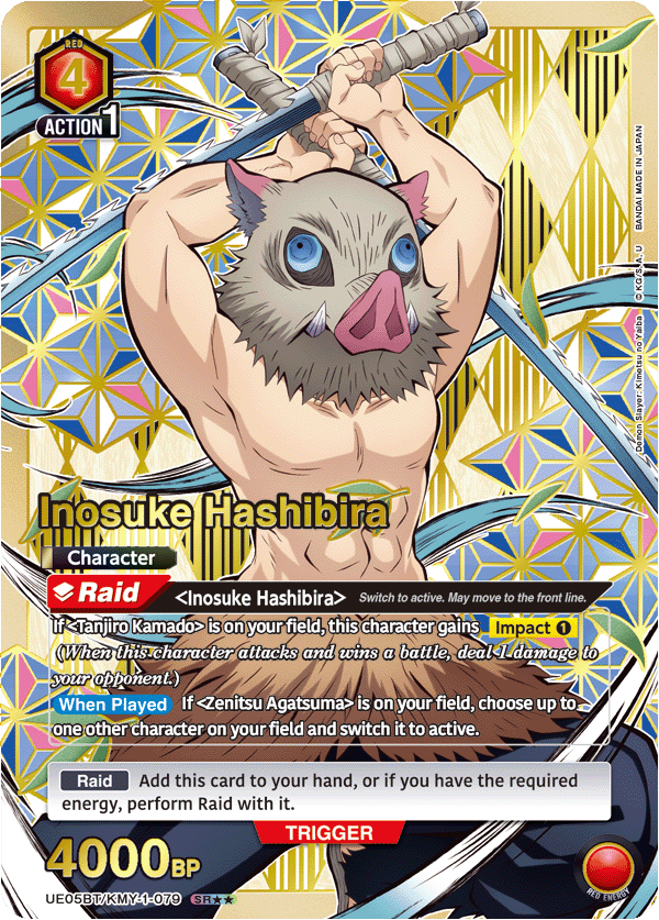 Union Arena TCG: Demon Slayer Kimetsu No Yaiba 1st Edition [UE05BT] Booster Pack Card Game Bandai Namco