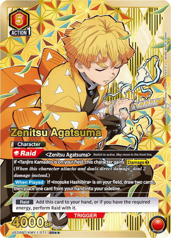 Union Arena TCG: Demon Slayer Kimetsu No Yaiba 1st Edition [UE05BT] Booster Pack Card Game Bandai Namco