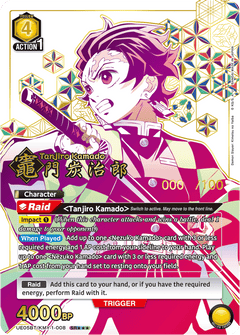 Union Arena TCG: Demon Slayer Kimetsu No Yaiba 1st Edition Booster Box [UE05BT] - 16 Packs Card Game Bandai Namco