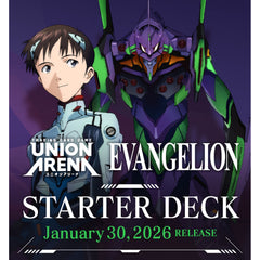 Union Arena TCG: Evangelion New Theatrical Edition Starter Deck [UE15ST] Card Game Bandai Namco