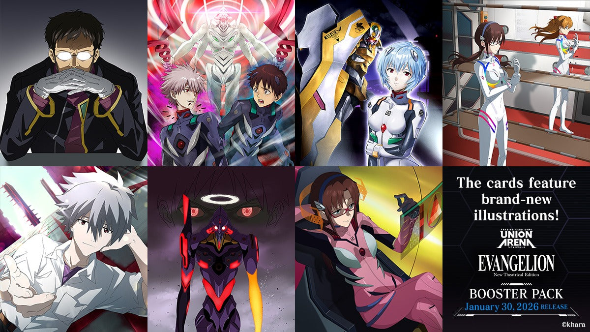 Union Arena TCG: Evangelion New Theatrical Edition [UE15BT] - 16