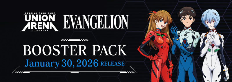 Union Arena TCG: Evangelion New Theatrical Edition [UE15BT] - 16 Packs Card Game Bandai Namco