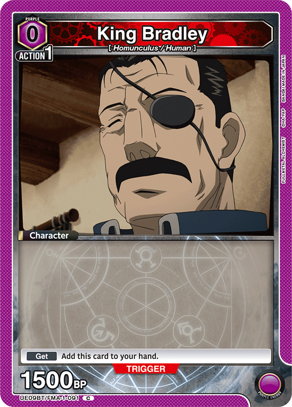 fullmetal alchemist union arena booster box UA37BT - Trading Card Game | Authentic Japanese Fullmetal Alchemist TCG Booster box a Common Rules trading card game Union Arena: Fullmetal Alchemist -