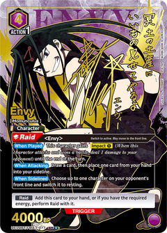 Union Arena TCG: Full Metal Alchemist Booster Box [UE09BT] - 16 Packs Card Game Bandai Namco