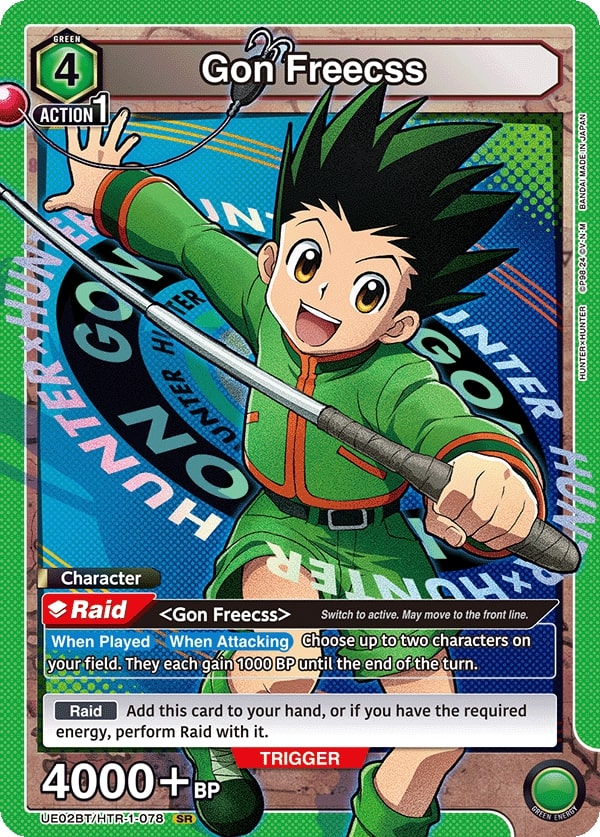 Union Arena TCG: Hunter x Hunter Booster Box - 16 Packs Card Game Bandai Namco   