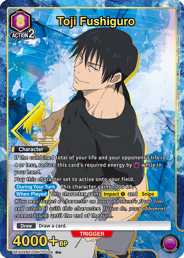 jjk vol 2 booster box JUJUTSU KAISEN (JJK Union Arena) Vol. Pack Even the Fuga (Open) technique Sukuna used in the Shibuya Incident Arc is featured in an illustration Union Arena: Jujutsu Kaisen Vol.
