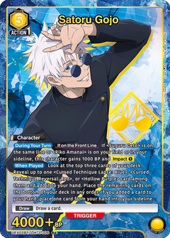 Union Arena TCG: Jujutsu Kaisen Booster Box Vol. 2 [UEX02BT] - 16 Packs Card Game Bandai Namco