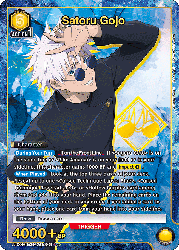 Union Arena TCG: Jujutsu Kaisen Booster Box Vol. 2 [UEX02BT] - 16 Packs Card Game Bandai Namco