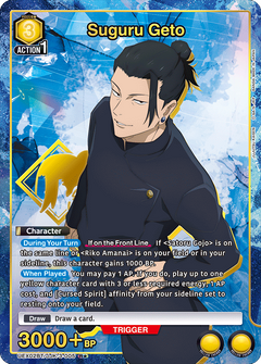 Union Arena TCG: Jujutsu Kaisen Booster Box Vol. 2 [UEX02BT] - 16 Packs Card Game Bandai Namco