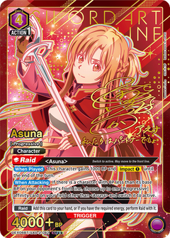 Union Arena TCG: Sword Art Online Vol.2 [UEX06BT] - 16 Packs Card Game Bandai Namco