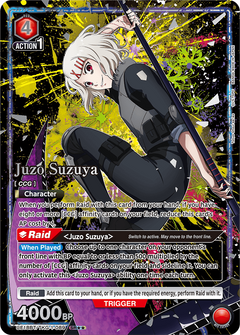 Union Arena TCG: Tokyo Ghoul Booster Box [UE18BT] - 16 Packs Card Game Bandai Namco